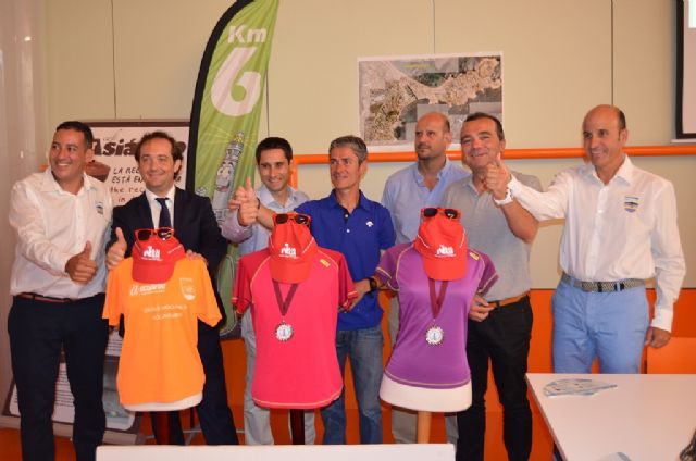 Martín Fiz correrá el Cros de Cabo de Palos que reunirá a más de 2.000 participantes el sábado 26 de julio