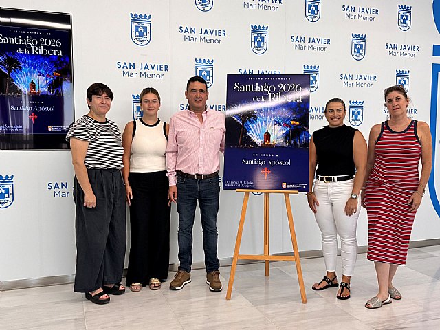 Días de fiesta en Santiago de la Ribera en honor a su patrón, Santiago Apóstol