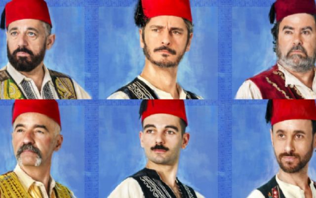 “La comedia de los errores”, de Shakespeare